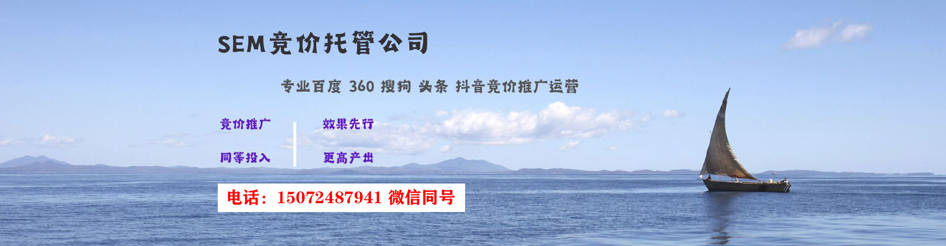 红桥微博信息流
