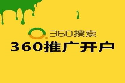 提升百度信息流广告效果的实战技巧分享